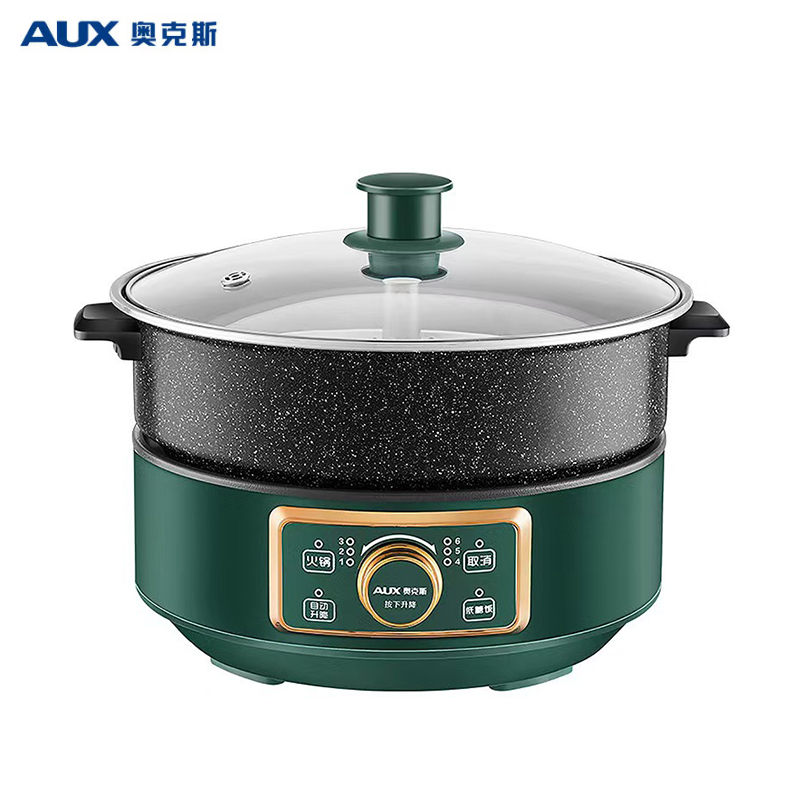 奥克斯（AUX） AX-Y0302升降火锅自动3升家用大容量电火锅多用途电煮锅