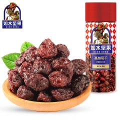 如水 蔓越莓干600g 大圆桶蜜饯坚果果干休闲零食 如水蔓越莓干