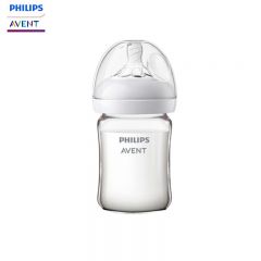 飞利浦（PHILIPS） SCF678/33 新安怡 玻璃奶瓶 宽口径160ml 自带0月+奶嘴