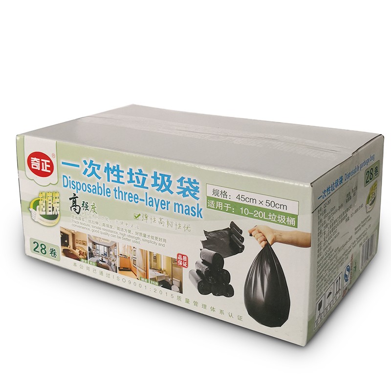 奇正 一次性连卷垃圾袋 家用厨房客厅垃圾袋 45*50cm 28卷/箱 黑色