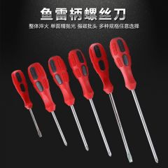 德力西电气（DELIXI ELECTRIC）十字一字螺丝刀 螺丝刀家用起子铬钒钢专业维修工具鱼雷防滑柄 十字螺丝刀6*125mm浅黄色