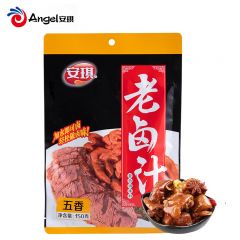 安琪（Angel）  五香老卤汁 卤豆干复合调味料 卤水酱料配料卤料包家庭装150g