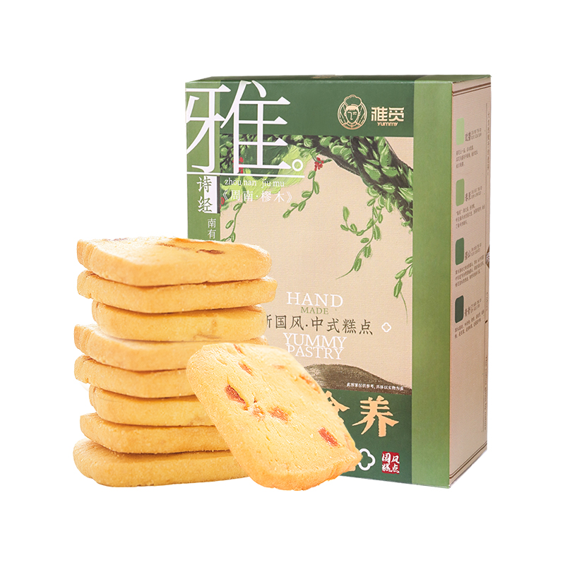 雅觅 香橙天使曲奇 280g