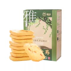 雅觅 香橙天使曲奇 280g