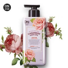 安宝笛 闪耀梦幻香水保湿润体乳（黄）400ml