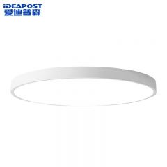 爱迪普森（IDEAPOST）QF-MKL60-60W led吸顶灯 简约现代灯具 办公室工作室灯饰灯具 圆形白色60cm/60W无极调光