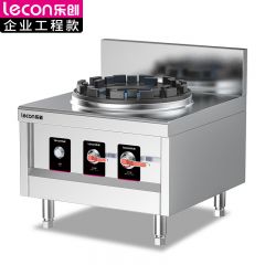 乐创（lecon） 商用单头大锅灶大功率炒菜电磁灶 201不锈钢工程款 LC-J-APDA1