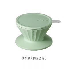 北鼎（Buydeem）手冲咖啡滤杯咖啡滤杯 浅杉绿