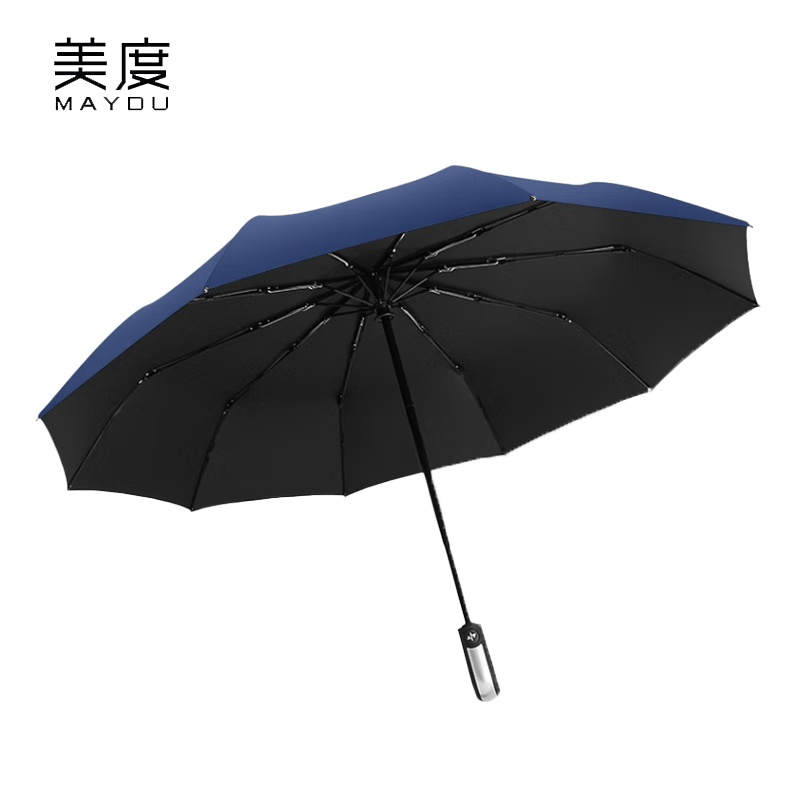 美度（MAYDU） M3219全自动三折全自动男士商务折叠伞10骨双人太阳伞蓝色