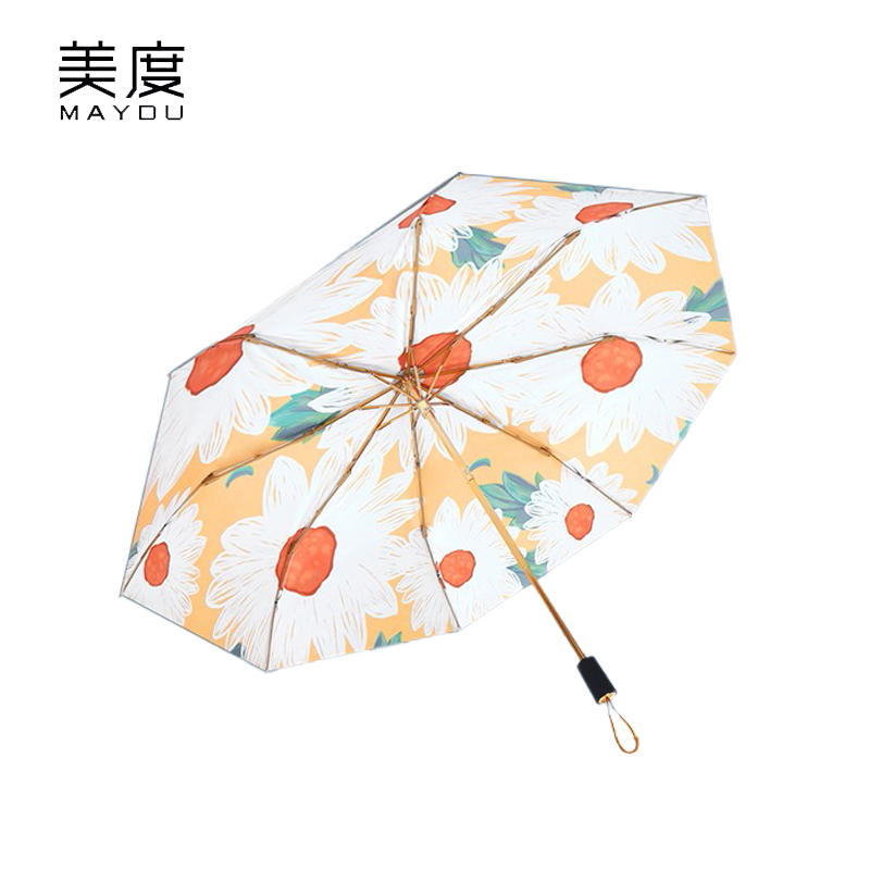 美度（MAYDU） M3105三折双层银胶太阳伞防晒防紫外线晴雨两用遮阳伞插画风雨伞绽放