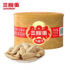 三胖蛋 葵花籽坚果炒货休闲零食 五香瓜子罐装175g