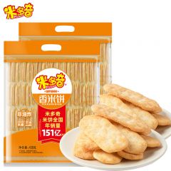 米多奇（MIDUOQI）原味香米饼 438g*2 办公室食品休闲零食早餐膨化小吃饼干批发 约94包 袋装