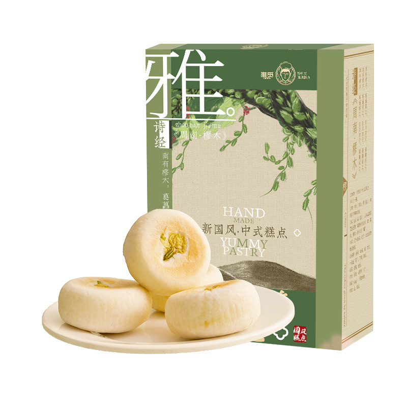 雅觅 清香茉莉花饼 280g