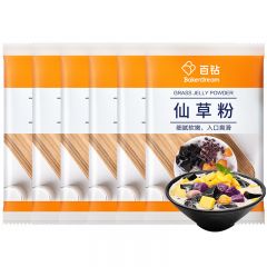 百钻 仙草粉50g*6袋家用自制烧仙草粉 奶茶店甜品仙草冻烘焙原料