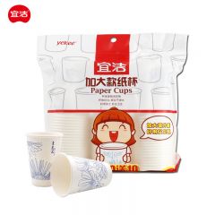 宜洁（yekee） Y-9874一次性纸杯加大款300ml*50+10只装办公商务家用加厚加大纸杯