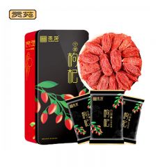 贡苑 红枸杞子 枸杞大果花茶260g免洗头茬特优级苟杞子搭菊花茶