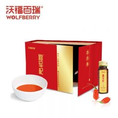 沃福百瑞 将军杞枸杞籽油原浆600ml（50ml*12）