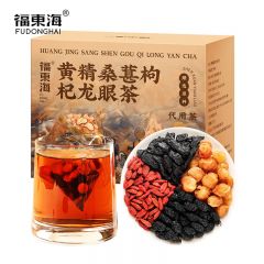 福东海 茶包熬夜滋补养生茶代用茶泡水 黄精桑葚枸杞龙眼茶50g