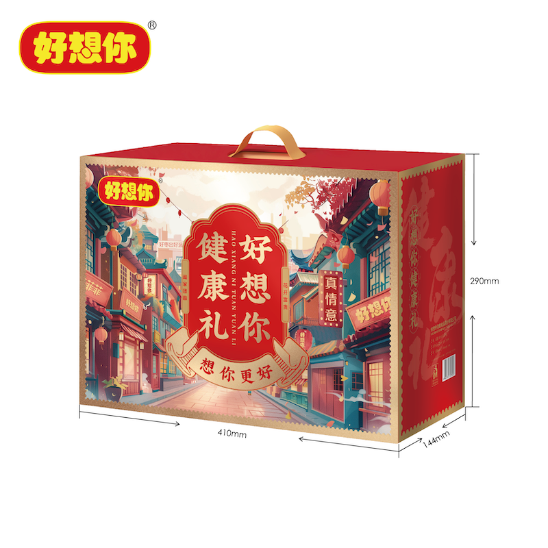 好想你 红枣核桃坚果礼盒装 1530g