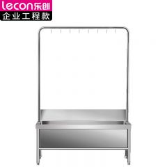 乐创（lecon）LC-J-APTDG200商用拖把池高架子8个挂钩无磁201不锈钢2000*600*1750mm