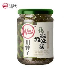 川娃子 青花椒酱220g*1瓶 四川特产青花椒酱麻椒酱特麻凉拌菜拌饭拌面调料辣椒油