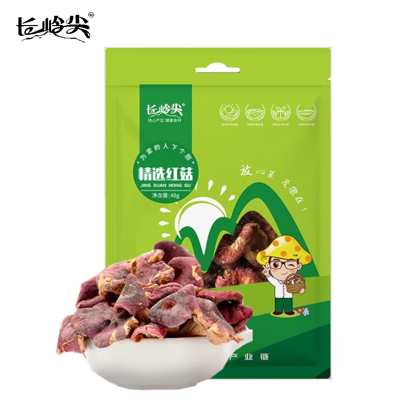 长岭尖 精选红菇48g 袋装 珍奇系列 菌菇煲汤炖汤食材蘑菇干货食用菌