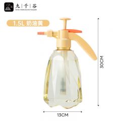 九千谷 0429喷壶气压式大容量塑料洗车浇花园艺喷雾器1.5L透明奶黄