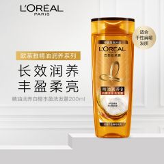 欧莱雅（LOREAL）精油润养丰盈洗发水 200ml（无硅油）（滋润营养干枯补水洗发露）（新老包装随机发货）