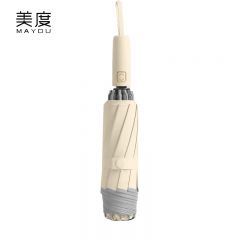 美度（MAYDU） M3362全自动反向折叠伞加固防风晴雨两用伞三折10骨雨伞浅卡其