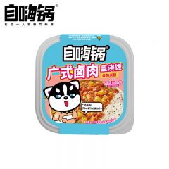 自嗨锅 广式卤肉盖浇饭（方盒）262克/盒
