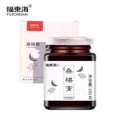福东海  手工黑桑椹膏滋补养生冲饮即食 桑椹膏150g/瓶