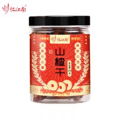 忆江南 养生茶 山楂干片120g 大片果干花果茶 泡水花草茶无添加茶叶下午茶