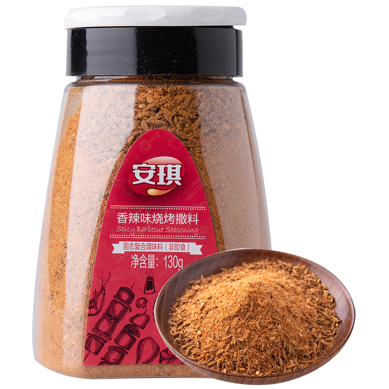 安琪 香辣味烧烤撒料 130g 家用烤肉烤鱼羊肉串调料蘸料 复合调味料