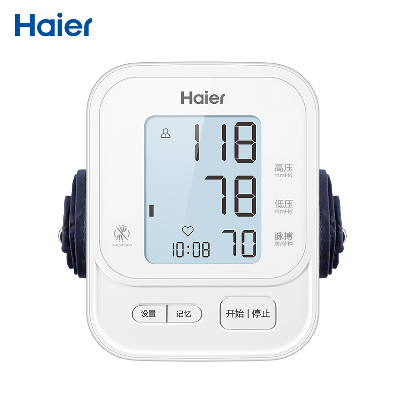 海尔Haier 旗舰款电子血压计家用血压仪器老年人语音播报AES-U191