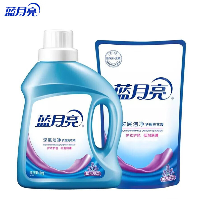 蓝月亮 洁净薰洗衣液1kg×1瓶+1kg×1袋深层洁净强效去污