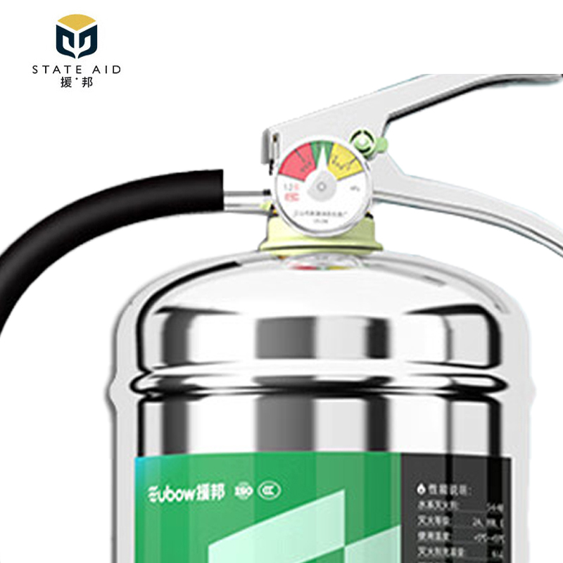 援邦不锈钢水基灭火器9L 加厚瓶体车用商用大货车用灭火器 可灭电火