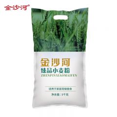 金沙河 臻品小麦粉5000g 10斤面粉 包子馒头多用小麦粉
