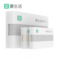 最生活（a-life）毛巾浴巾纯棉A类成人吸水大浴巾酒店柔软速干洗澡巾国民毛浴巾3件套