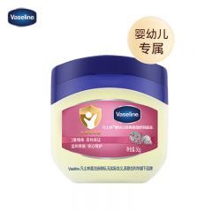 凡士林 婴幼儿晶冻50g身体乳修护晶冻防干裂护手护脚霜润肤露脚后跟干裂膏保湿滋润