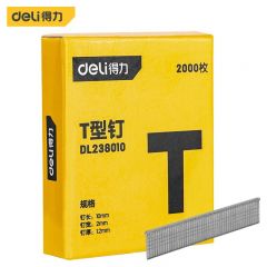 得力（deli） 三合一打钉枪套装 T型钉 DL238010