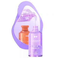 参半（NYSCPS） 乐活益生菌漱口水清新口气清洁口腔不添加酒精温和 馥郁葡萄味250mL