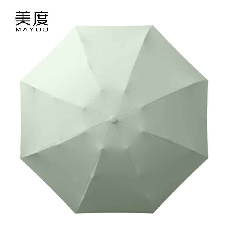 美度（MAYDU） M5201五折迷你胶囊伞太阳伞防晒防紫外线遮阳小巧便携两用晴雨伞八骨冷香绿
