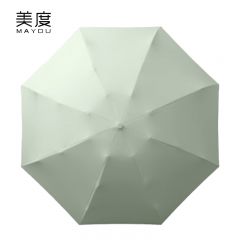 美度（MAYDU） M5201五折迷你胶囊伞太阳伞防晒防紫外线遮阳小巧便携两用晴雨伞八骨冷香绿