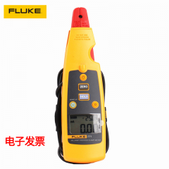 福禄克（FLUKE） 安级过程钳形电流表F771直流电压量程：0至30V直流电压精度：0.2%+2位交流电流量程：无交流电流精度：无直流电流量程：20.99mA直流电流精度：1%
