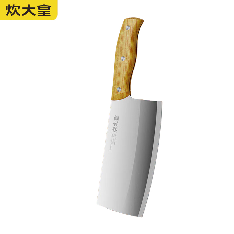 炊大皇（COOKER KING） QD01RL 切片刀家用菜刀小厨刀不锈钢单刀厨房刀具切片刀水果刀