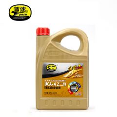 普速 全能防锈防冻液  乙二醇型汽车摩托车通用水箱宝 PUSU9411 -45℃ 4L 蓝色 桶