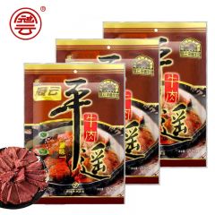 冠云 平遥牛肉 酱牛肉卤牛肉 熟食即食熟牛肉 平遥牛肉原味大块200g*3袋