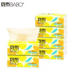 斑布（BABO）抽纸擦手纸竹浆纸巾不漂白无荧光可湿水婴儿抽纸 3层*100抽*10包XS码