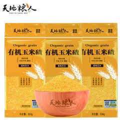 天地粮人 有机玉米碴330g*3