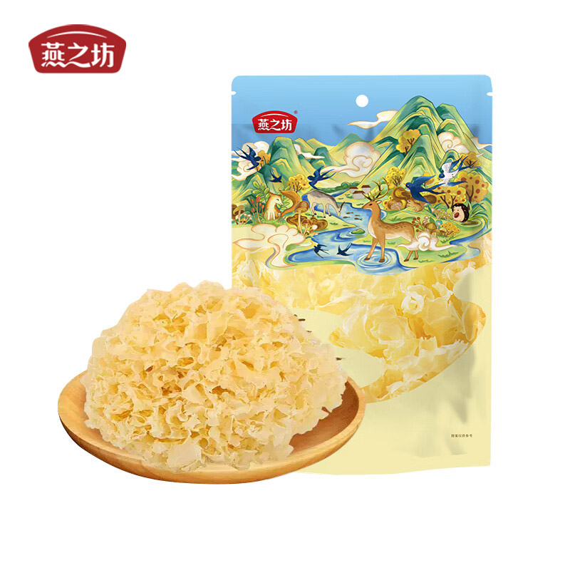 燕之坊 古田白木耳糯耳山珍菌菇食用菌 百合桂圆银耳莲子羹配料 银耳100g/袋